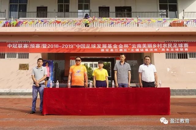 欧冠-赫伊伦梅开二度难救主 曼联2-3加拉塔萨雷
